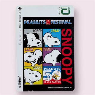 JR - 希少 ポケモン スイカ Suica ピカチュウの通販 by 3901 JR - 希少 ポケモン スイカ Suica ピカチュウの通販 by 3901