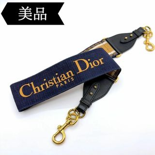 Christian Dior(その他)のフリマアイテム一覧 Christian Dior(その他)のフリマアイテム一覧