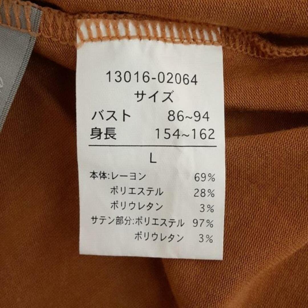 DAMAcollection(ダーマコレクション) 半袖カットソー サイズL レディース美品  - ライトブラウン×ダークブラウン クルーネック/フリル/ギャザー レディースのトップス(カットソー(半袖/袖なし))の商品写真