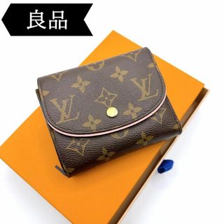 LOUIS VUITTON(財布 ・ ピンク/桃色系)のフリマアイテム一覧 LOUIS VUITTON(財布 ・ ピンク/桃色系)のフリマアイテム一覧