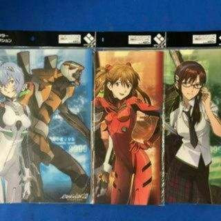 エヴァンゲリオン新劇場版：破　9ポケット　３種セット　未使用・未開封品(カードサプライ/アクセサリ)