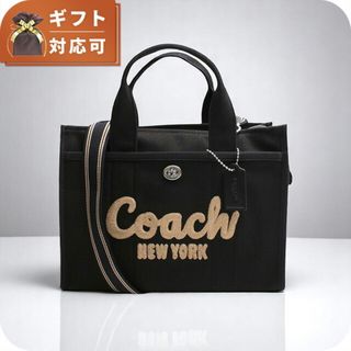 COACH(その他)のフリマアイテム一覧 COACH(その他)のフリマアイテム一覧