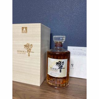 サントリー - サントリー山崎・白州 2024 EDITION 2種類2本 サントリー - サントリー山崎・白州 2024 EDITION 2種類2本