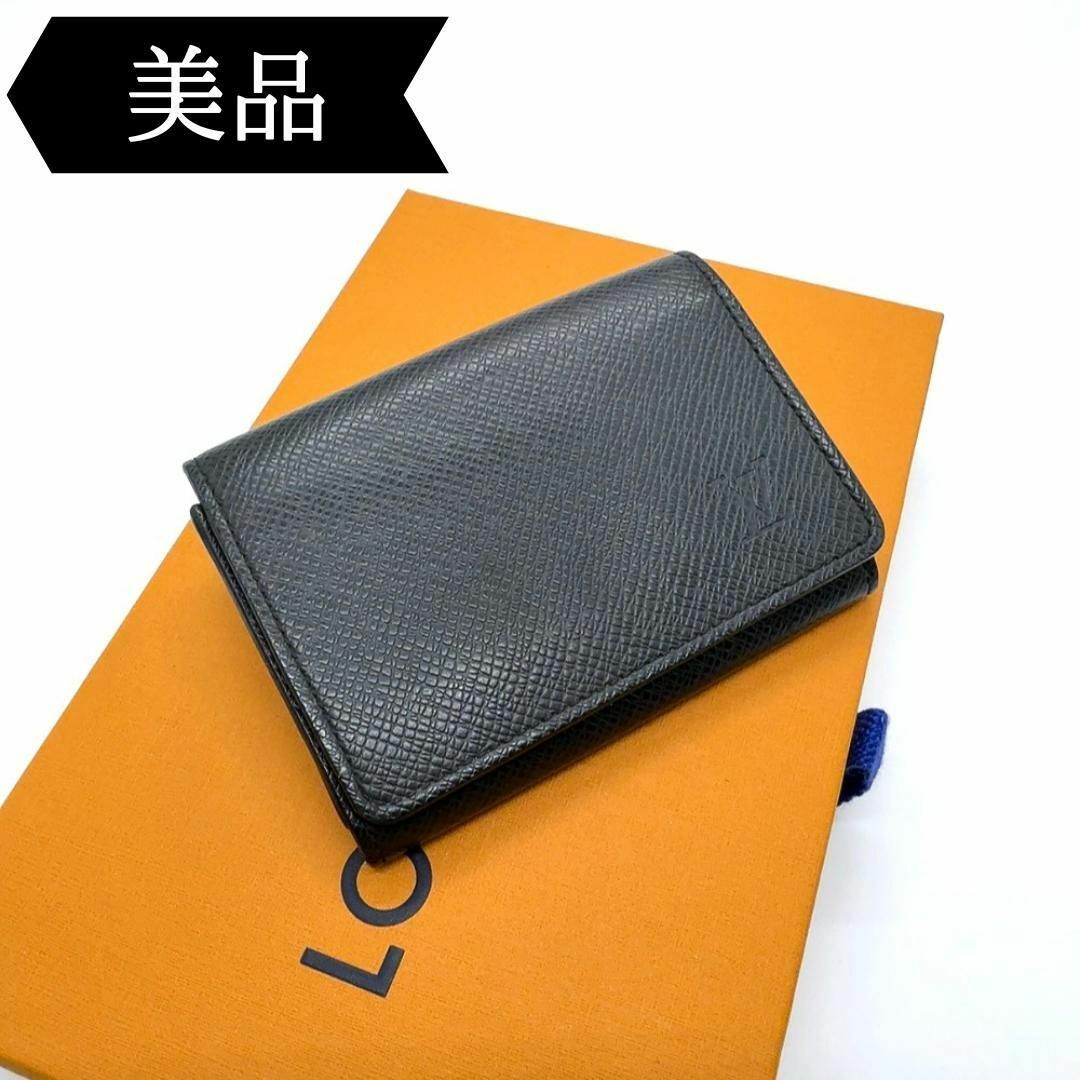 LOUIS VUITTON - ◇ルイヴィトン◇タイガ/アンヴェロップ/カルト LOUIS VUITTON - ◇ルイヴィトン◇タイガ/アンヴェロップ/カルト