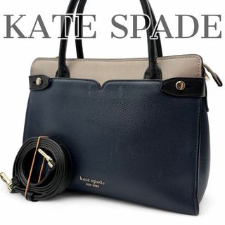 kate spade NEW YORK(レディース)のフリマアイテム一覧 kate spade NEW YORK(レディース)のフリマアイテム一覧