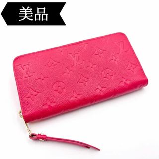 LOUIS VUITTON(財布 ・ ピンク/桃色系)のフリマアイテム一覧 LOUIS VUITTON(財布 ・ ピンク/桃色系)のフリマアイテム一覧