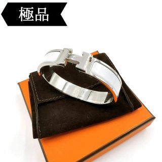 エルメス(HERMES)の◇エルメス◇クリックHファン/PM/バングル/ブレスレット/ブランド(ブレスレット/バングル)