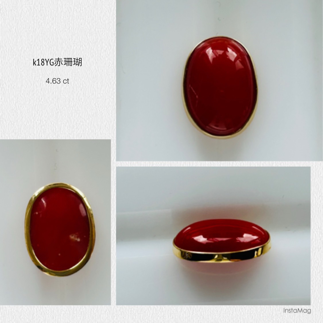 ☆R0306-4)K18YG赤珊瑚ペンダントパーツ4.63ct 宝石の通販 by ☆R0306-4)K18YG赤珊瑚ペンダントパーツ4.63ct 宝石の通販 by