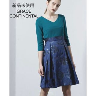 GRACE CONTINENTAL(ワンピース)のフリマアイテム一覧 GRACE CONTINENTAL(ワンピース)のフリマアイテム一覧