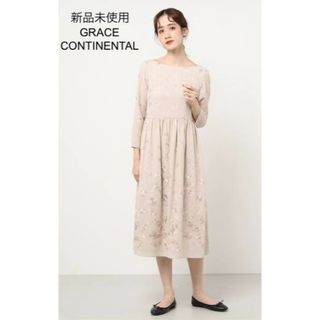 GRACE CONTINENTAL(ワンピース)のフリマアイテム一覧 GRACE CONTINENTAL(ワンピース)のフリマアイテム一覧