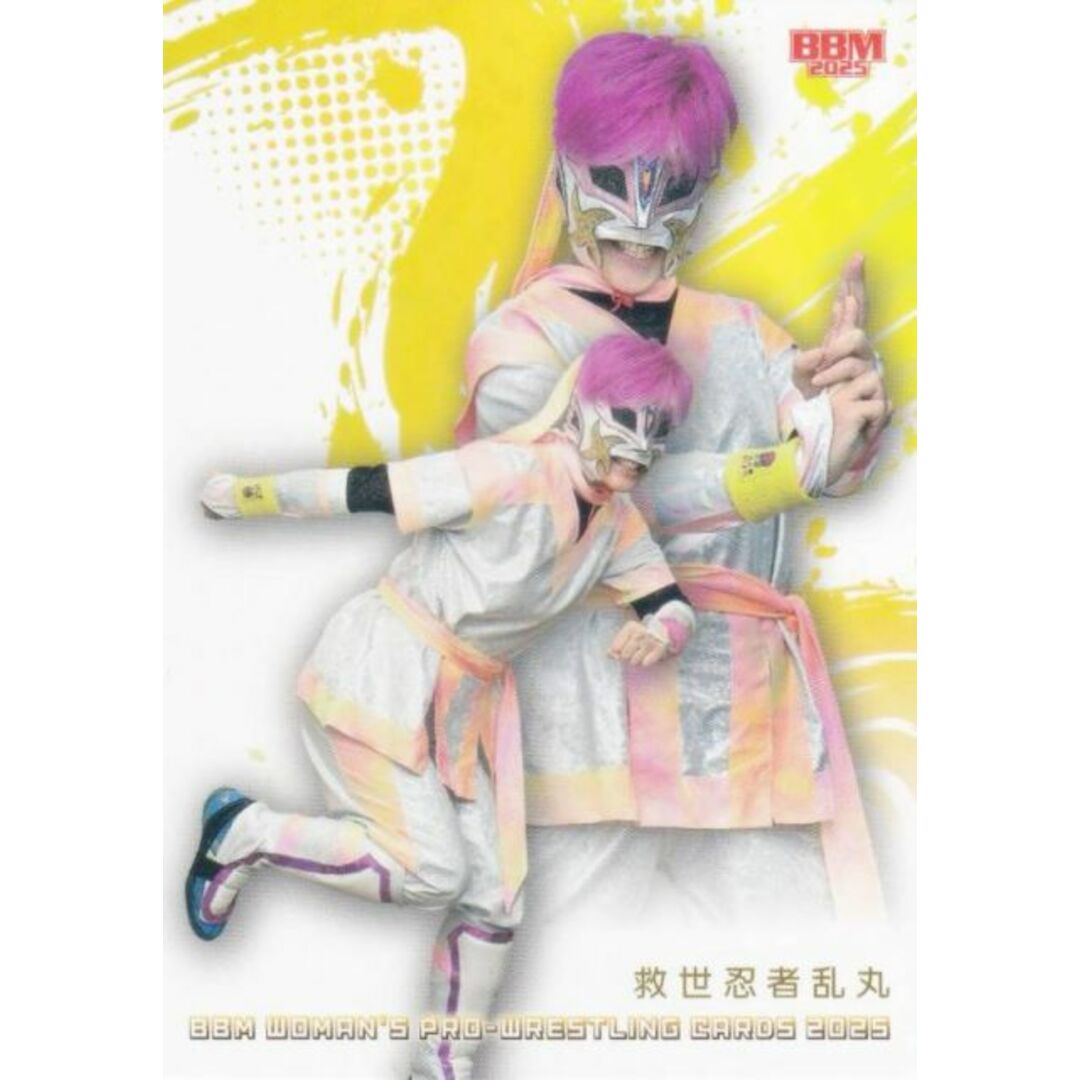 BBM 女子プロレスカード 040 救世忍者乱丸 (レギュラーカード/現役選手) 2025 エンタメ/ホビーのアニメグッズ(その他)の商品写真