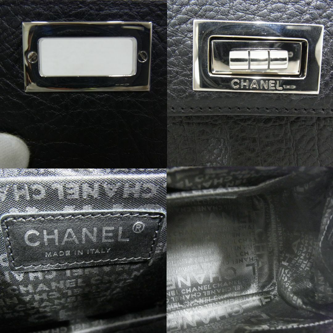 CHANEL - CHANEL シャネル チェーンショルダー バッグ 2.55 CHANEL - CHANEL シャネル チェーンショルダー バッグ 2.55