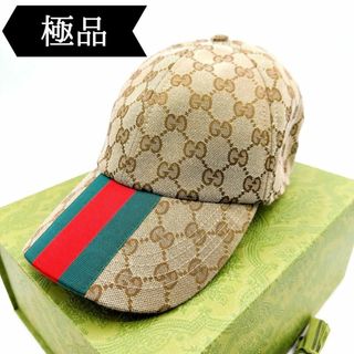 GUCCI(帽子)のフリマアイテム一覧 GUCCI(帽子)のフリマアイテム一覧