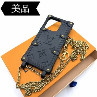 LOUIS VUITTON(iPhoneケース)のフリマアイテム一覧 LOUIS VUITTON(iPhoneケース)のフリマアイテム一覧