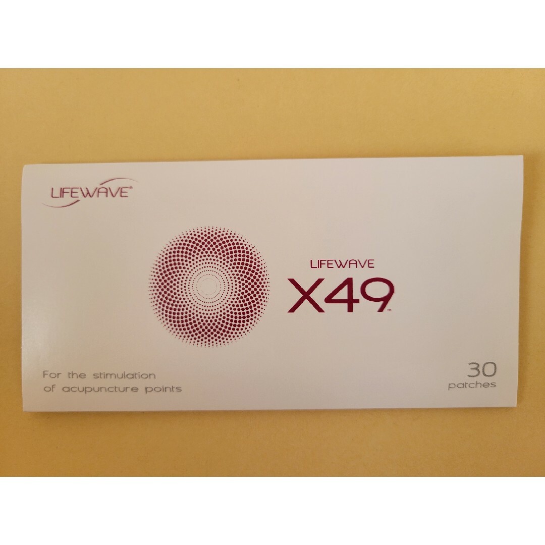 【X49】ライフウェーブ【正規品・アルミジップ付き】 コスメ/美容のボディケア(その他)の商品写真
