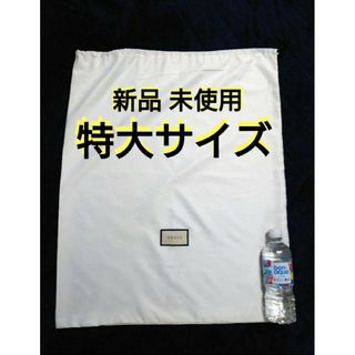 GUCCI(ショップ袋)のフリマアイテム一覧 GUCCI(ショップ袋)のフリマアイテム一覧