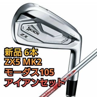 Srixon(クラブ)のフリマアイテム一覧 Srixon(クラブ)のフリマアイテム一覧
