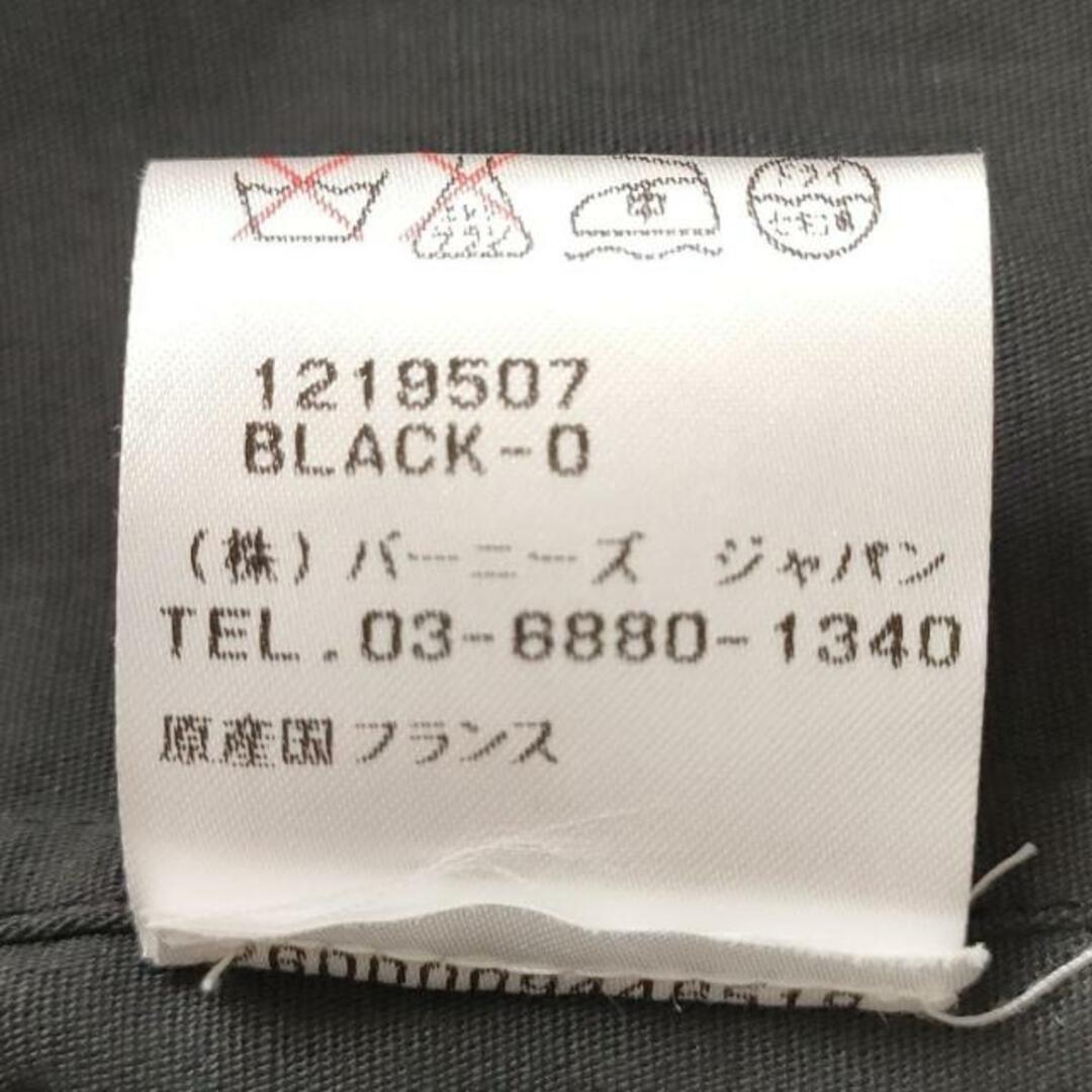 Atlantique Ascoli(アトランティックアスコリ) ワンピース サイズ0 XS レディース - 黒 長袖/ロング/フリル レディースのワンピース(その他)の商品写真