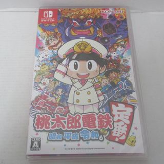 ニンテンドースイッチ(Nintendo Switch)の未開封 桃太郎電鉄～昭和 平成 令和も定番～(家庭用ゲームソフト)