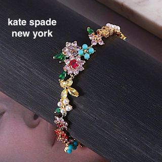 PRADA - プラダ ブレスレット トライアングル ロゴプレート PRADA - プラダ ブレスレット トライアングル ロゴプレート