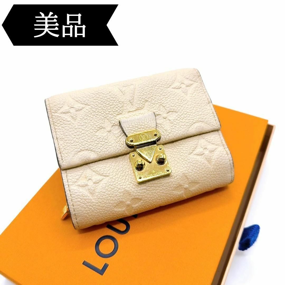 LOUIS VUITTON - ◇ルイヴィトン◇アンプラント/ポルトフォイユ LOUIS VUITTON - ◇ルイヴィトン◇アンプラント/ポルトフォイユ
