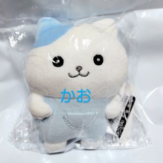 忍たま乱太郎 ほわぬい 七松小平太 マスコット ぬいぐるみ の 忍たま乱太郎 ほわぬい 七松小平太 マスコット ぬいぐるみ の