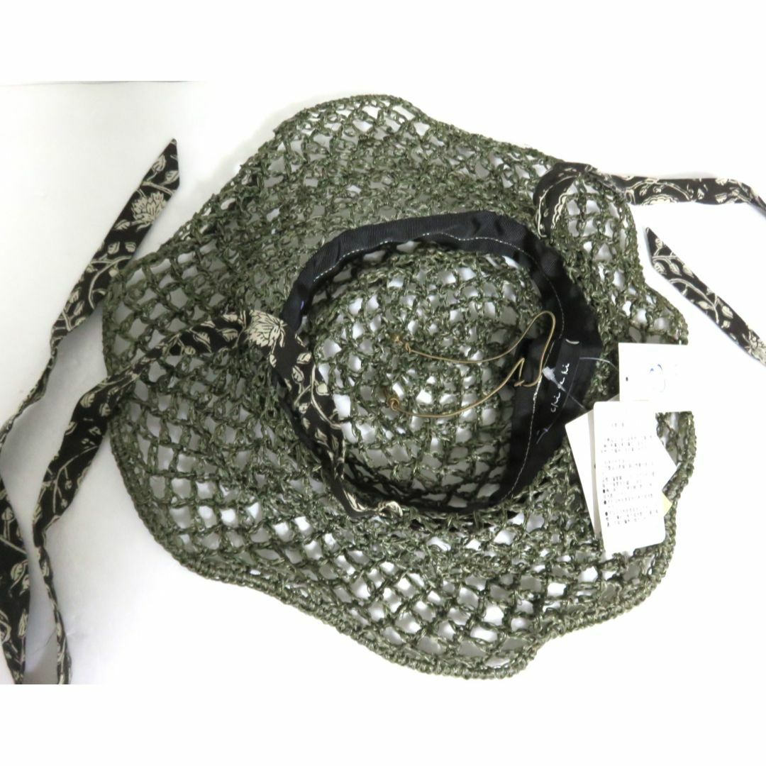 出産祝いなども豊富 定価2.5万 新品 chisaki KAJU アバカ チサキ カジュ ハット 帽子