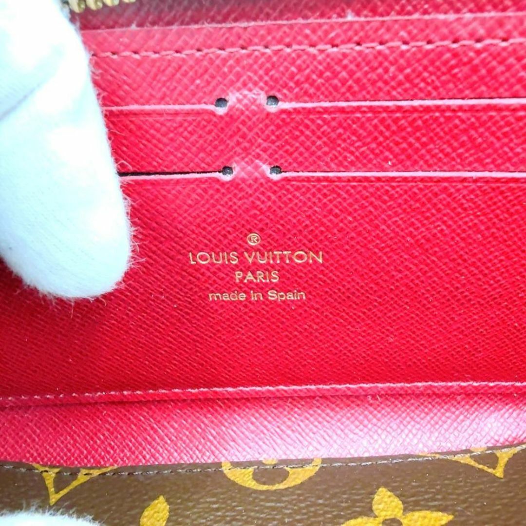 LOUIS VUITTON - ◇ルイヴィトン◇M60742/モノグラム LOUIS VUITTON - ◇ルイヴィトン◇M60742/モノグラム