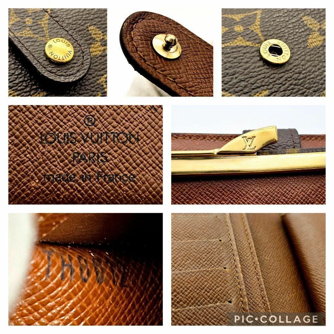 LOUIS VUITTON - ルイヴィトン ポルトフォイユ ヴィエノワ ガマ LOUIS VUITTON - ルイヴィトン ポルトフォイユ ヴィエノワ ガマ