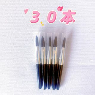 ナリスケショウヒン(ナリス化粧品)のナリス　３０本　セルフユースミニリップブラシ(ブラシ・チップ)