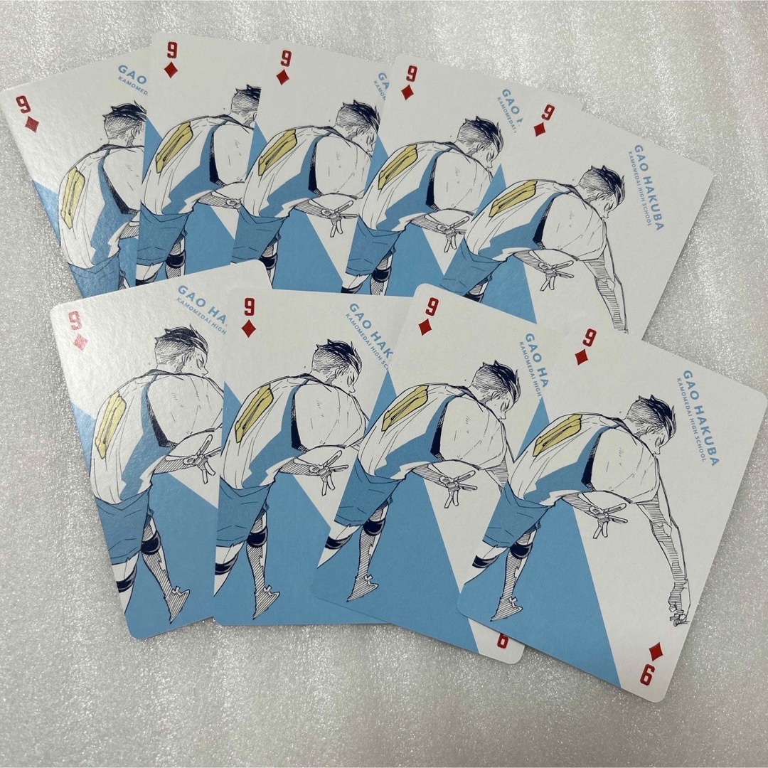 ハイキュー トランプ セット 白馬 エンタメ/ホビーのアニメグッズ(カード)の商品写真