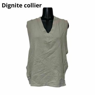 Dignite Collier（ディニテコリエ）ベストベージュ