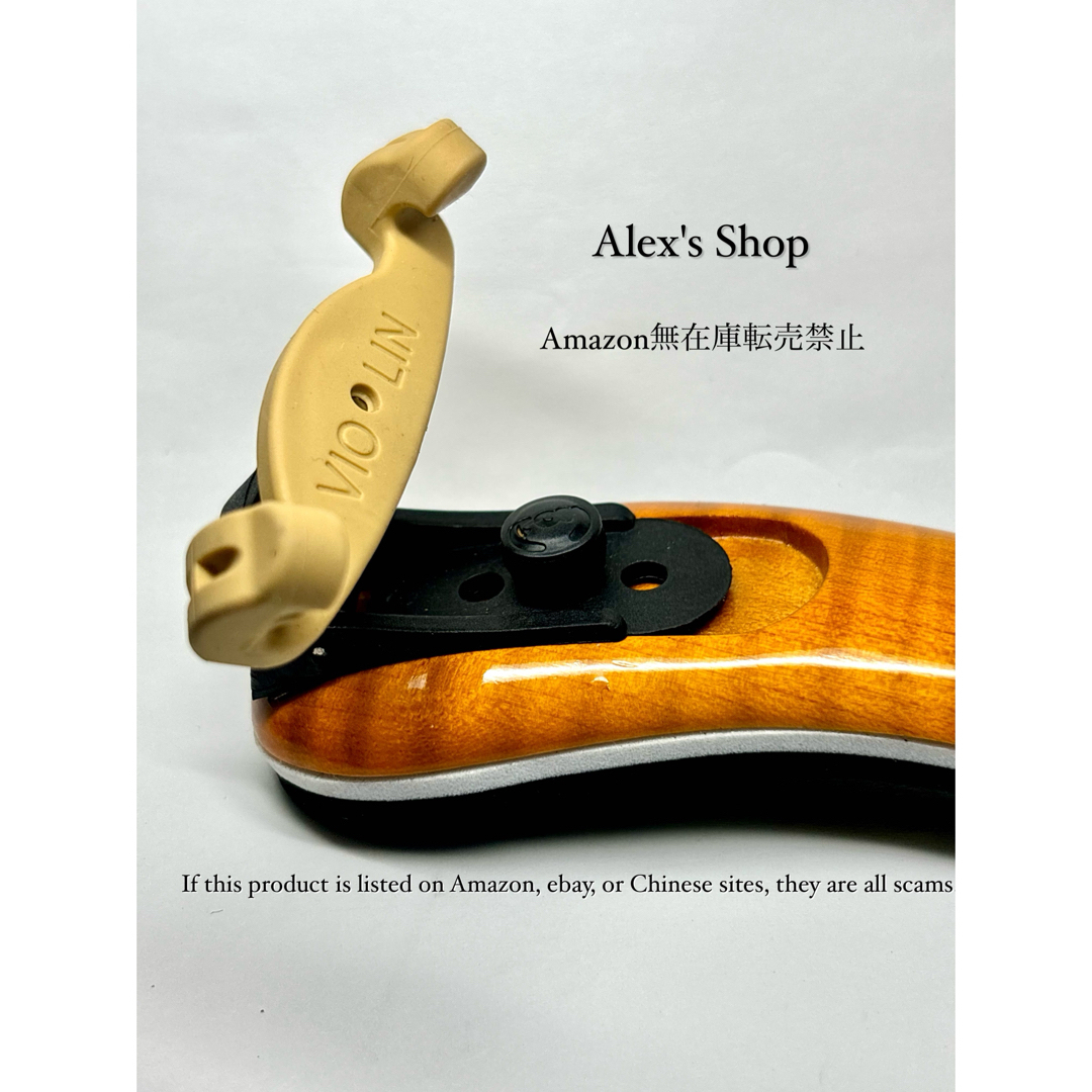 バイオリンショルダーレスト 、木製肩当て4/4、3/4 バイオリン肩当て 楽器の弦楽器(その他)の商品写真