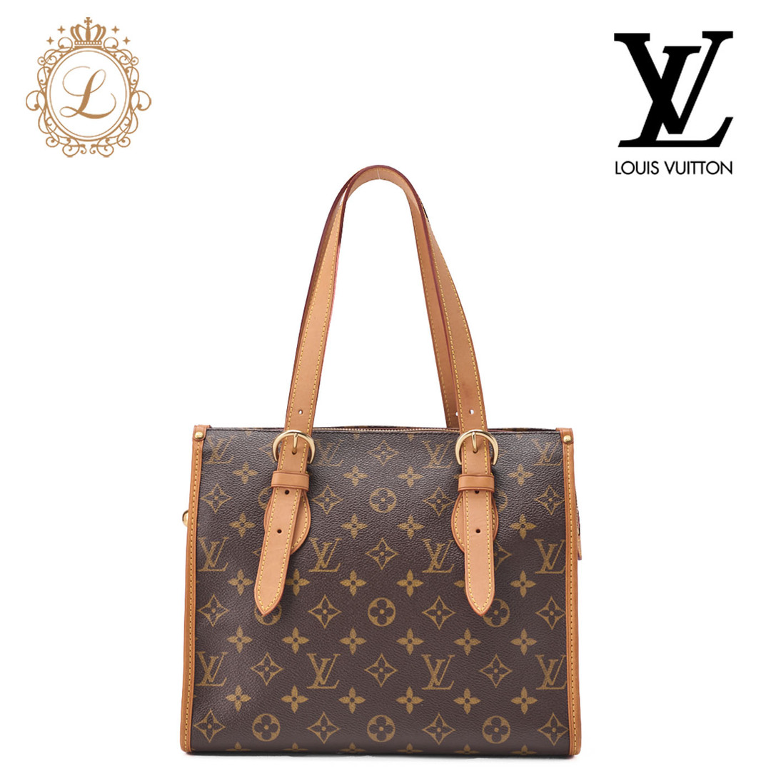 LOUIS VUITTON - LOUIS VUITTON ルイヴィトン モノグラム LOUIS VUITTON - LOUIS VUITTON ルイヴィトン モノグラム