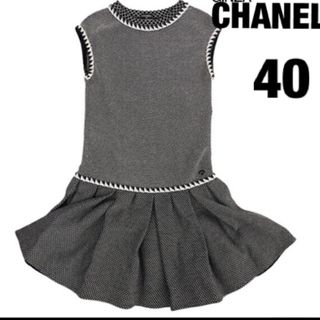 CHANEL - 美品 シャネル CHANEL ニット ワンピース ドレス 半袖 CHANEL - 美品 シャネル CHANEL ニット ワンピース ドレス 半袖