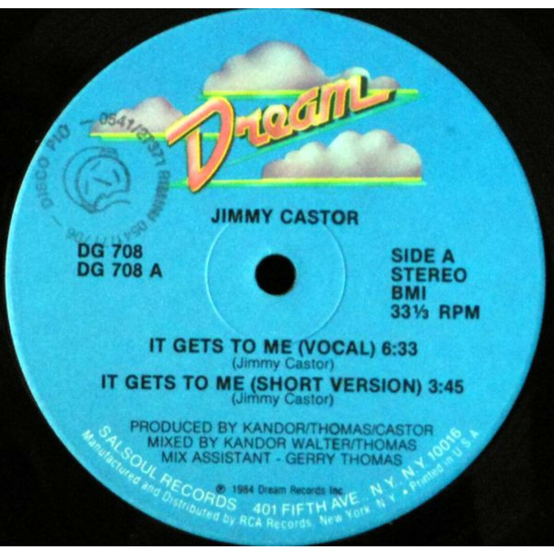 米12” Jimmy Castor It Gets To Me DG708 Dream Records (2) /00250 エンタメ/ホビーのエンタメ その他(その他)の商品写真