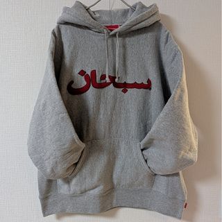 Supreme(グレー/灰色系)のフリマアイテム一覧 Supreme(グレー/灰色系)のフリマアイテム一覧