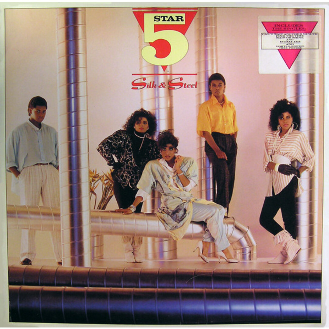 欧LP Five Star Silk & Steel PL71100 Tent, RCA /00260 エンタメ/ホビーのエンタメ その他(その他)の商品写真
