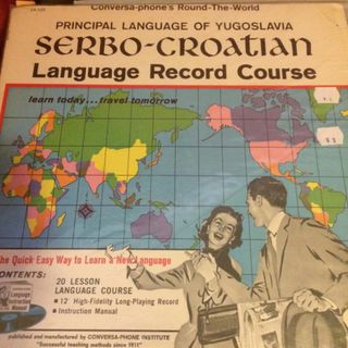 米LP No Artist Conversa-phones Round-The-World Principal Language of Serbo-Croatian Language Record Course CX122 Conversa-Phone /00(その他)