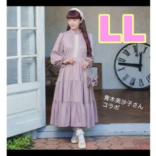 美沙子 青木のフリマアイテム一覧 美沙子 青木のフリマアイテム一覧