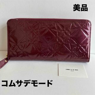 Christian Dior - 新品 定価以下 ディオール Dior JolieDahlia Christian Dior - 新品 定価以下 ディオール Dior JolieDahlia