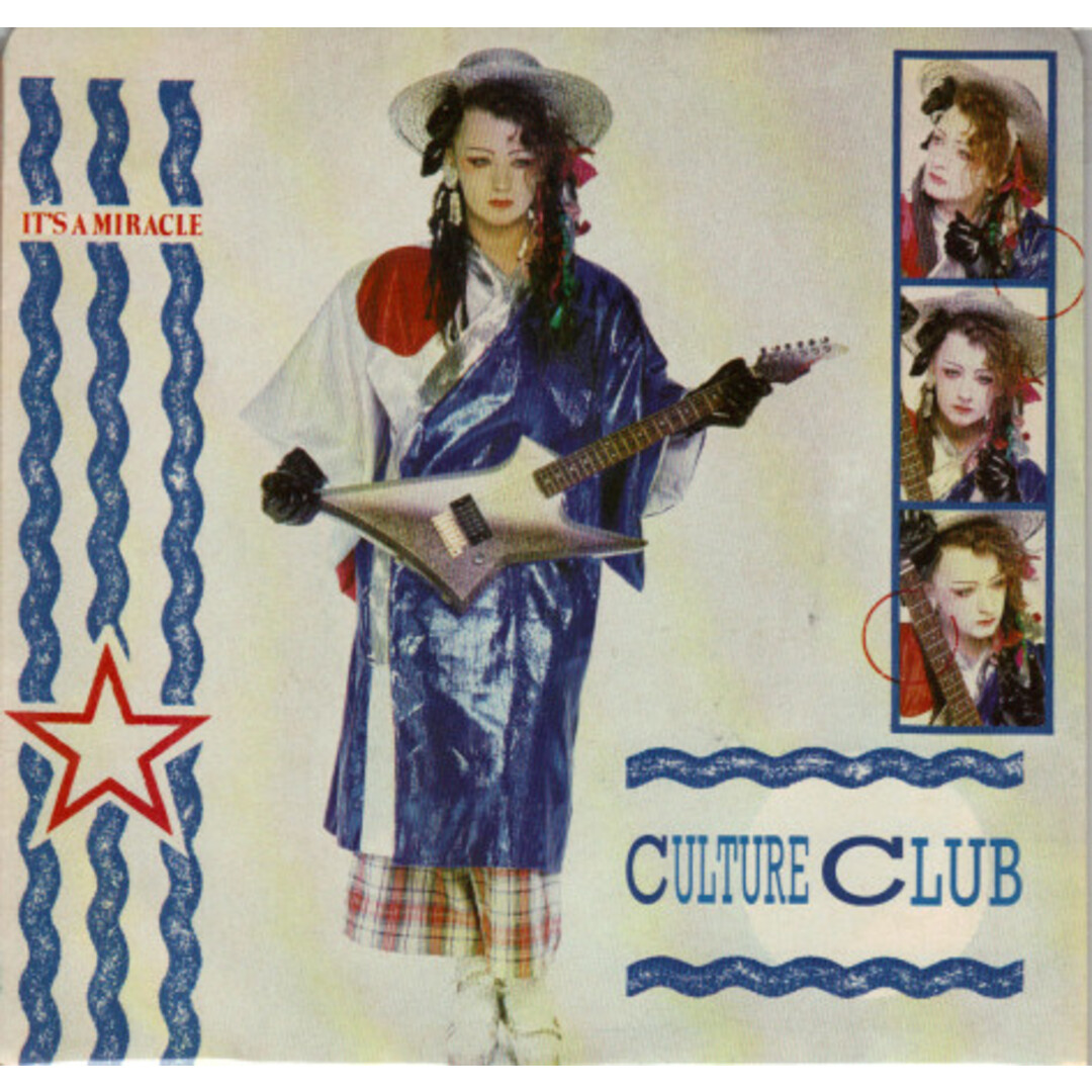 加7” Culture Club Its A Miracle / Love Twist VS1208 /00080 エンタメ/ホビーのエンタメ その他(その他)の商品写真