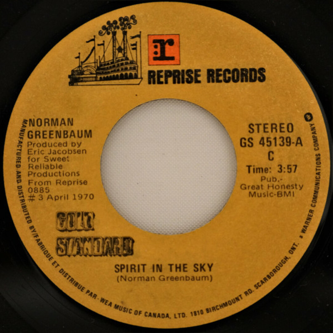 加7" Norman Greenbaum Spirit In The Sky GS45139 /00080 エンタメ/ホビーのエンタメ その他(その他)の商品写真