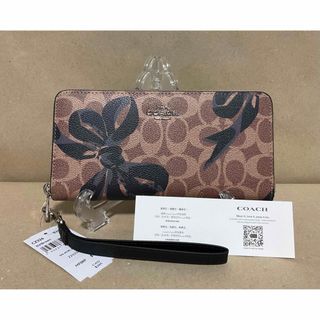 MARNI - 【新入荷】☆MARNI/マルニ☆ 財布/バイカラー/二つ折り MARNI - 【新入荷】☆MARNI/マルニ☆ 財布/バイカラー/二つ折り