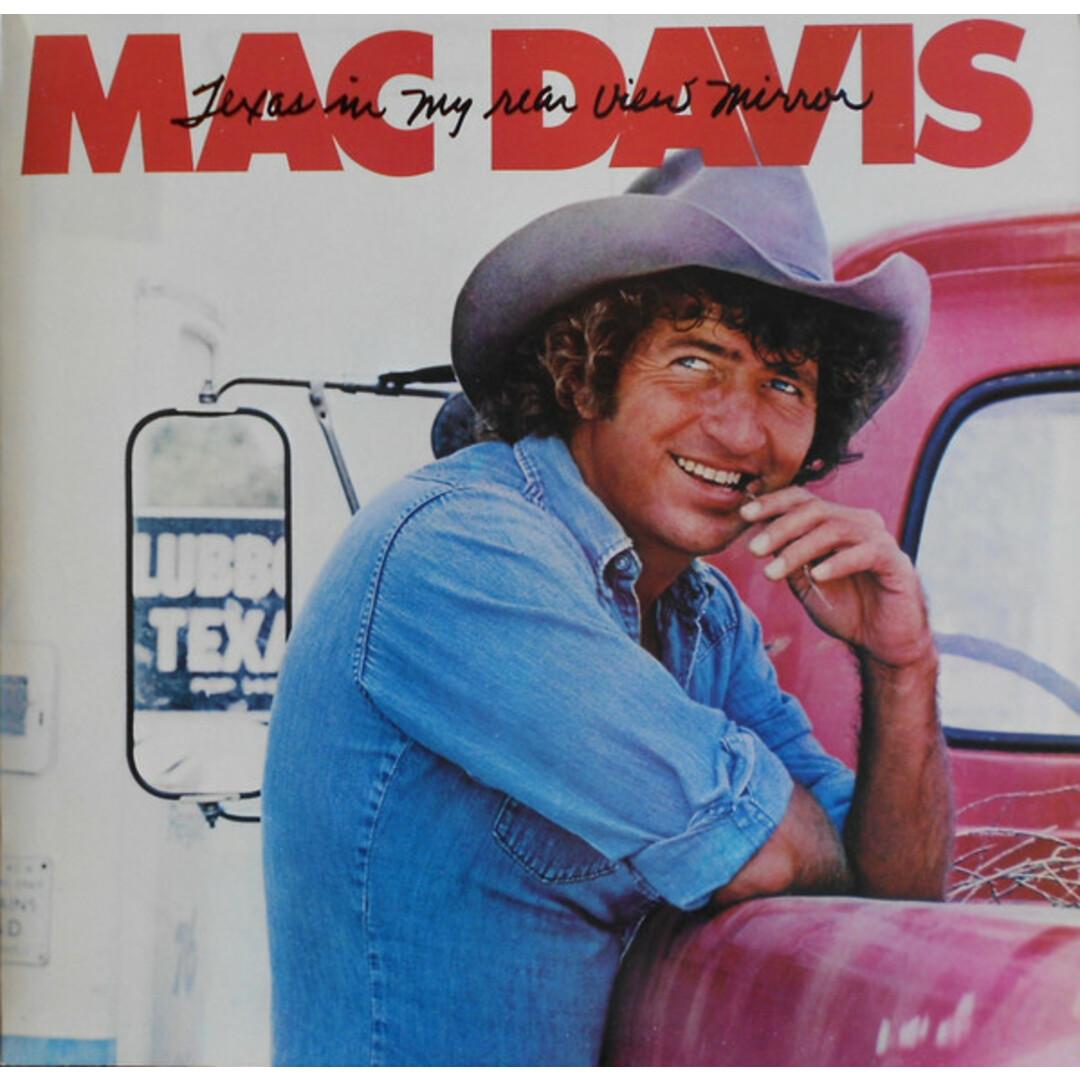 米LP Mac Davis Texas In My Rear View Mirror NBLP7239 Casablanca /00260 エンタメ/ホビーのエンタメ その他(その他)の商品写真