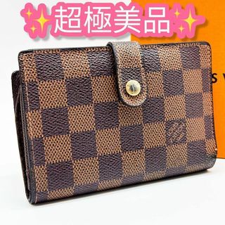 HIROKO HAYASHI - ヒロコハヤシ 長財布 ブラック サルーテ HIROKO HAYASHI - ヒロコハヤシ 長財布 ブラック サルーテ