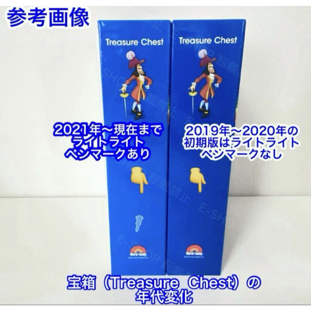 2024年　最新版　DWE メインプログラム　フルセット　ディズニー英語 2025年最新】dwe フルセット 2024の人気アイテム - メルカリ