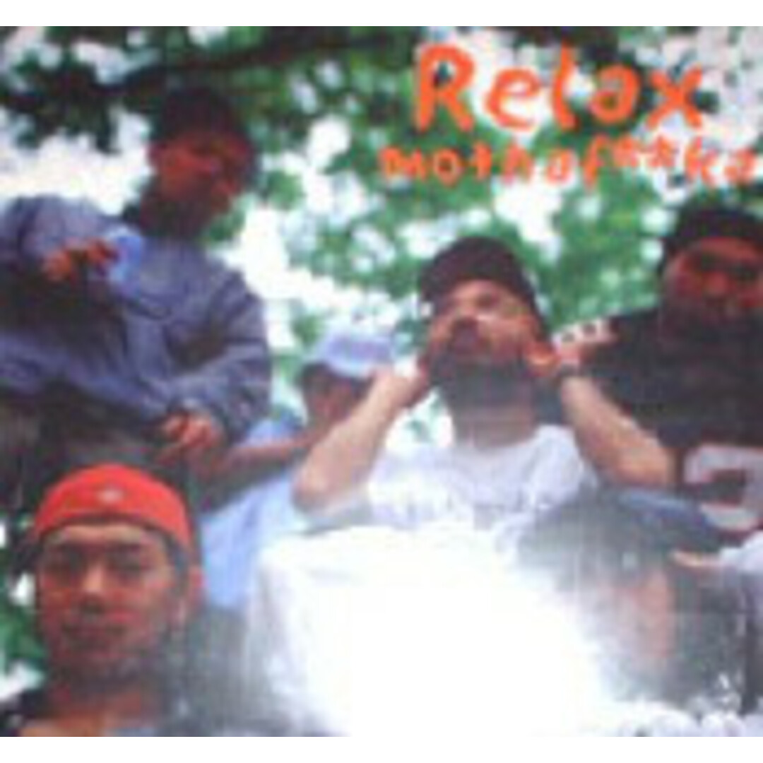 12" G.K. Maryan Relax Mothaf**ka RLT014 Reality Records /00250 エンタメ/ホビーのエンタメ その他(その他)の商品写真