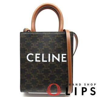 CELINE(ショルダーバッグ)のフリマアイテム一覧 CELINE(ショルダーバッグ)のフリマアイテム一覧