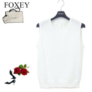FOXEY(ニット/セーター)のフリマアイテム一覧 FOXEY(ニット/セーター)のフリマアイテム一覧